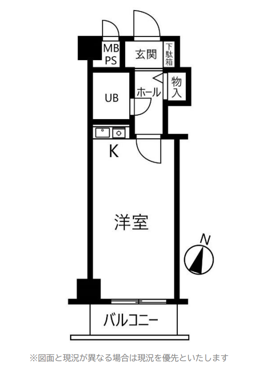 シルキーハイツ九段南2号館